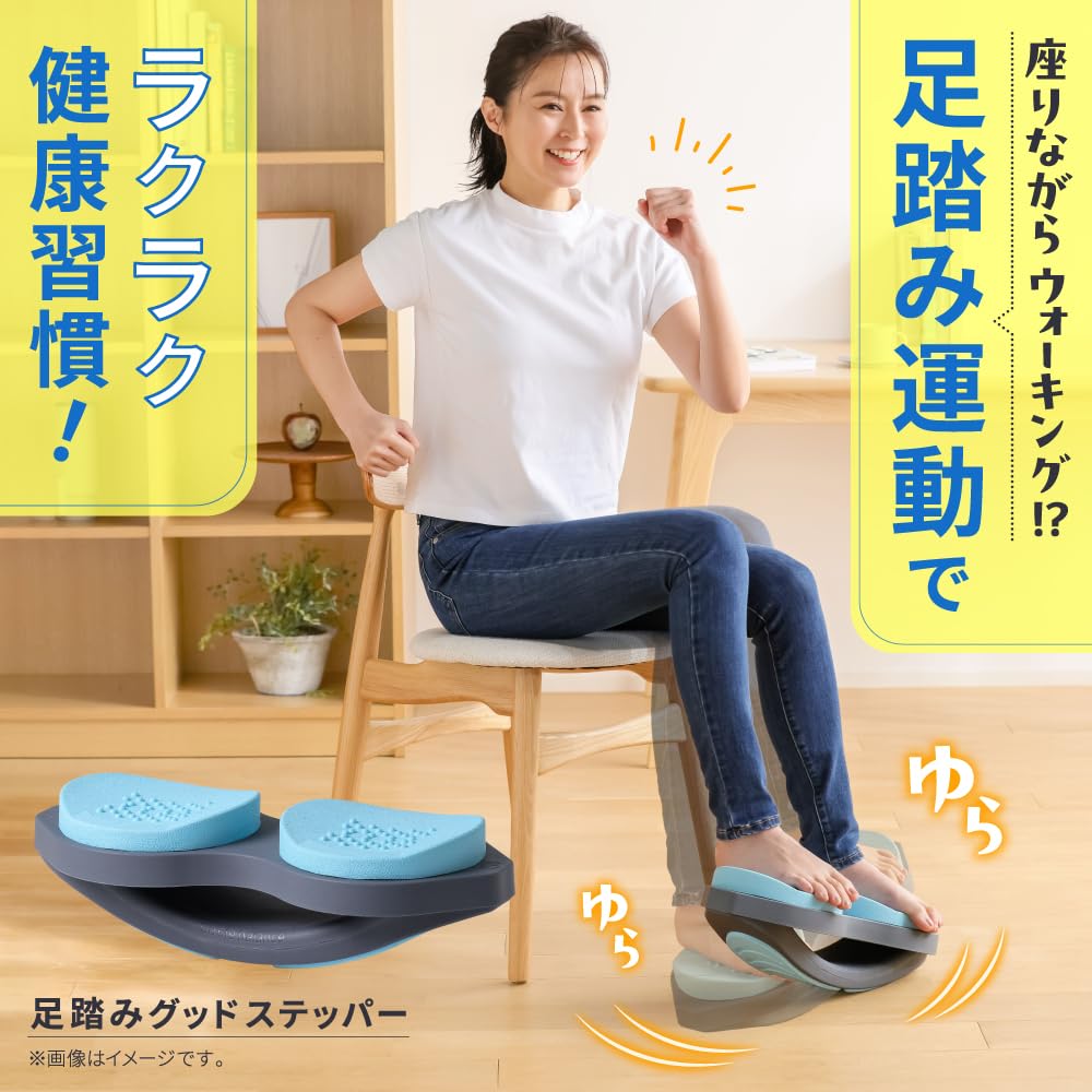 Circle balance 足踏みグッドステッパー Amazon.co.jp: [Circle balance] サークルバランス 足踏みグッド