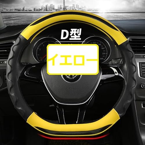 ONKYOU nhJo[ XeAOJo[ c^ y m[g CHR GNXgC Zi GOh u[o[h eBAi LbNX fBY m[g I[ AA [NX [t 3D ėp (CG[)