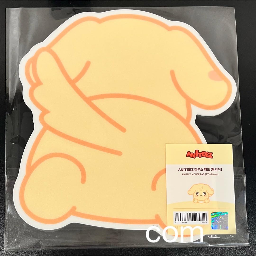ANITEEZ ATEEZ ファブリックポーチ チュドンイ ユノ ユノ】ANITEEZ チュドンイ フェイスポーチ FABRIC POUCH - メルカリ