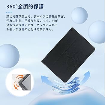 居酒屋EXILE ハイロー タブレットケース Amazon.co.jp: 【E-COAST】Laowei c10/HiGrace C10/HotLight C10