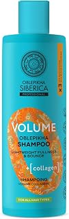 Natura Siberica Tüm Saçlara Uygun Hacim Veren Şampuan - Ns O Volume Oblepikha
