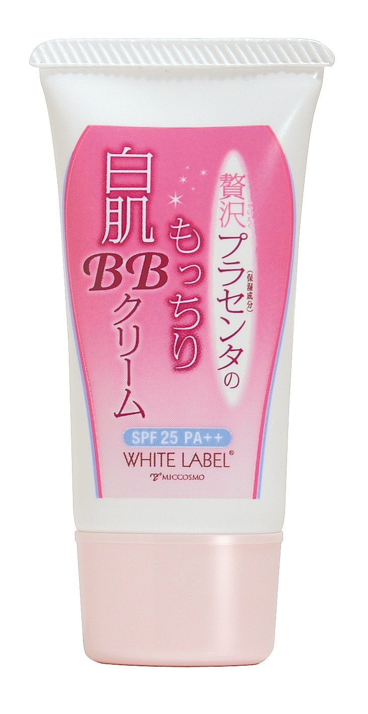 Amazon | ホワイトラベル プラセンタの白肌BBクリーム 28g | ホワイト