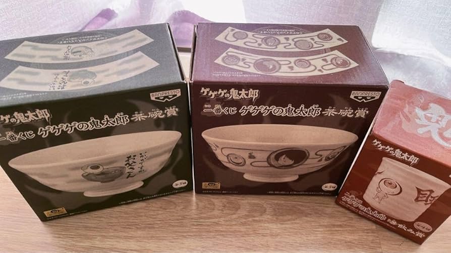 ゲゲゲの鬼太郎　湯呑茶碗 ゲゲゲの鬼太郎 湯呑茶碗