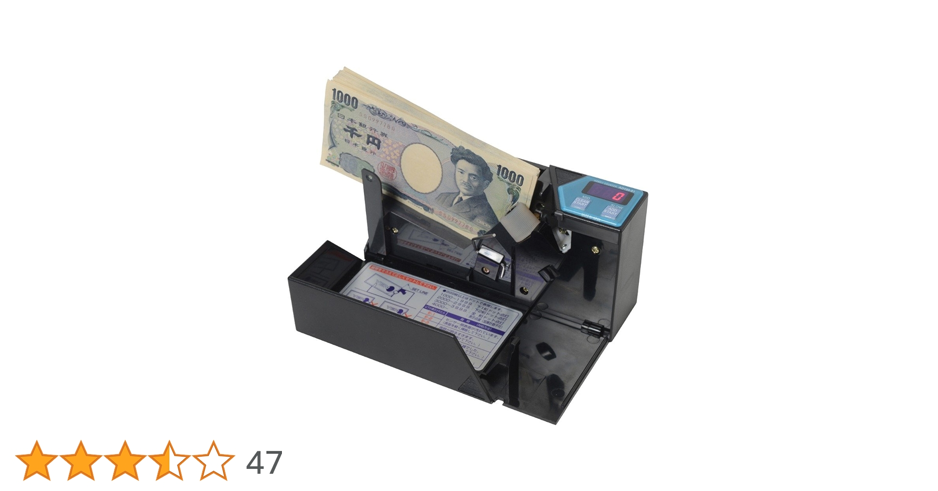紙幣カウンター　ハンディカウンター　AD100-02 61CfJSq6StL._AC_UF350,
