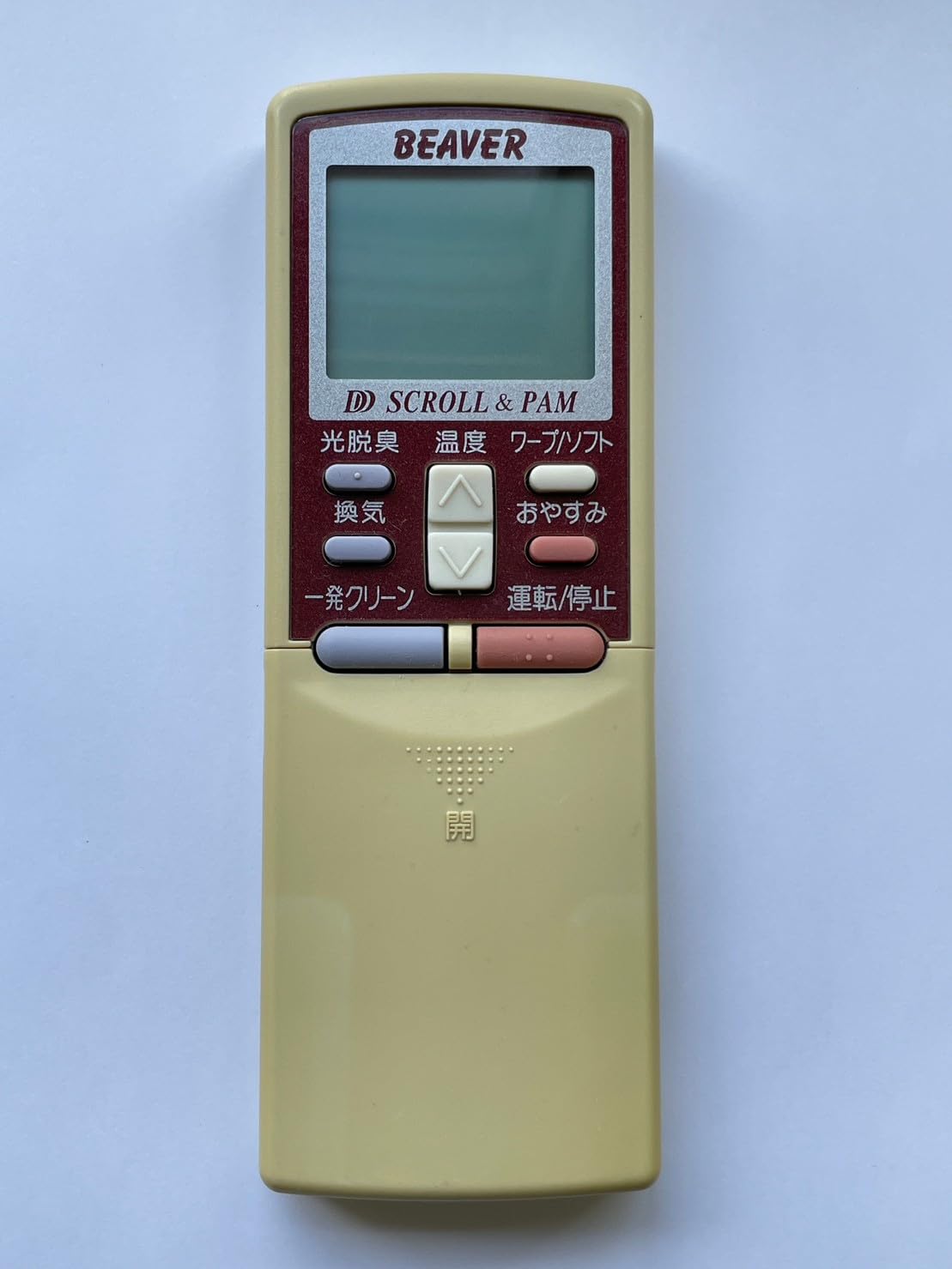 ビーバー エアコンリモコン RKT502A600 d2ldlup Amazon.co.jp: ビーバー エアコンリモコン RKT502A600 : ホーム