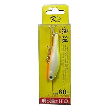 最終価格 K2 無限ルアー 6センチ 16g 11点セット 単品でも購入可能 最終価格 K2 無限ルアー 6センチ 16g 11点セット 単品でも購入可能
