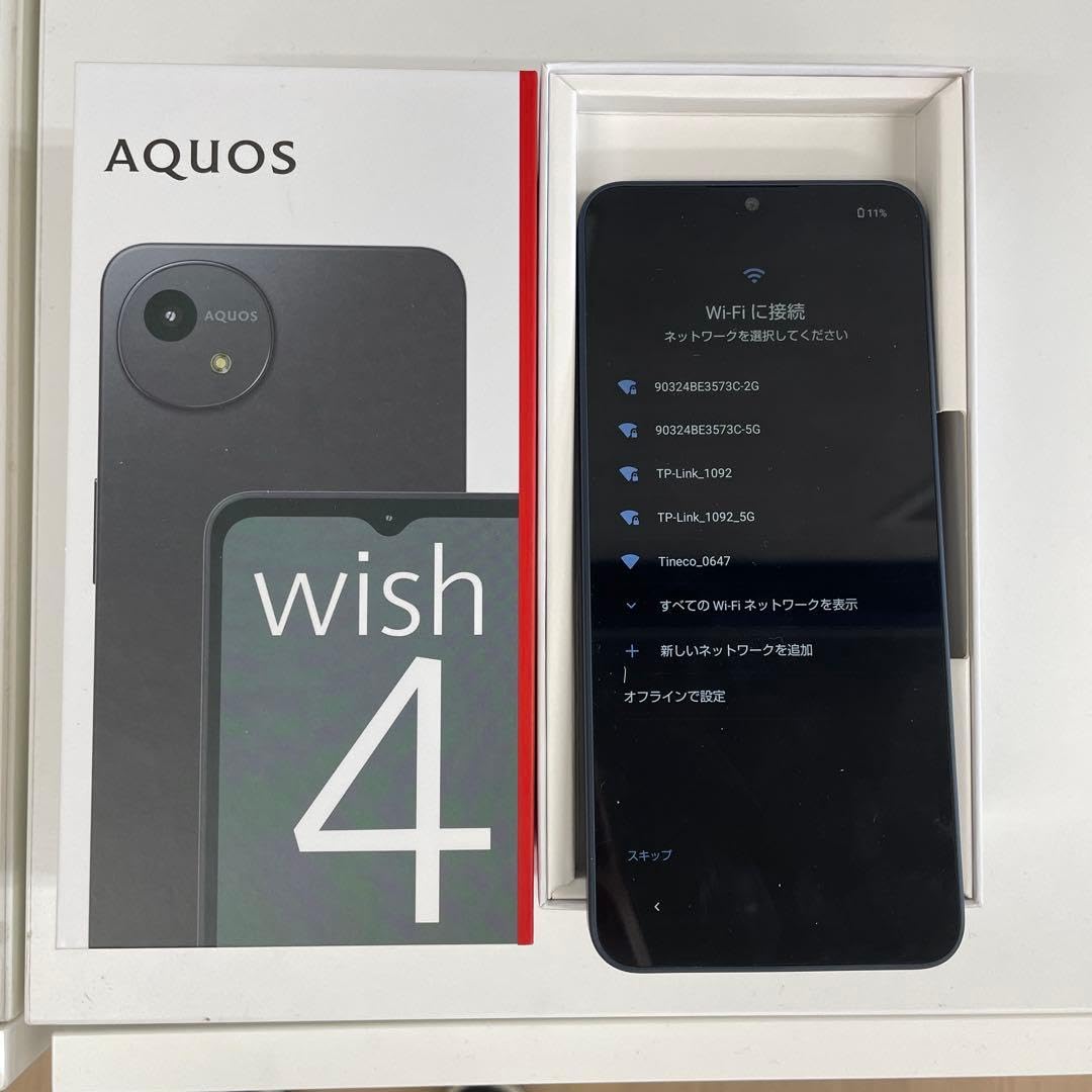 Amazon | Simフリー AQUOS wish4 A403SH ブラック softbankモデルSIM
