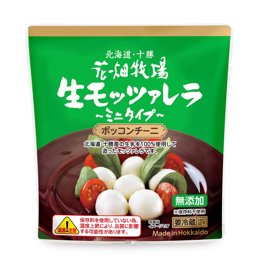 Amazon.co.jp: [冷蔵] 花畑牧場 フレッシュモッツァレラ