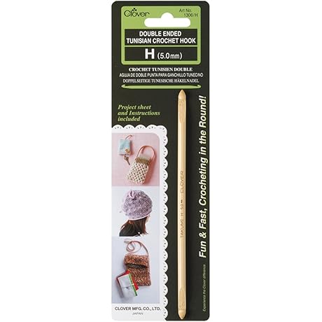 Clover Double-Ended Tunisian Crochet Hook