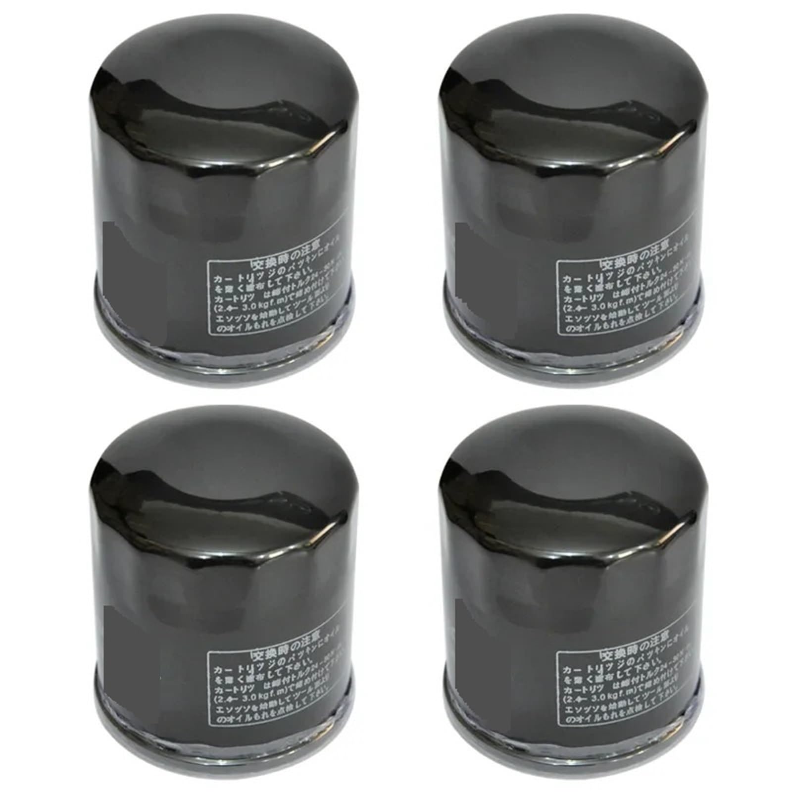 filtr oleju ze stopu filtr oleju motocyklowego Do Marine F15 F25 F40 F50 00-05 F30 01-05 F40Średniej klasy 06- F60 02-05 Filtr oleju motocyklowego(2PC)