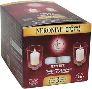 Paskesz Neronim 3 Hour Candles (72 Candles)