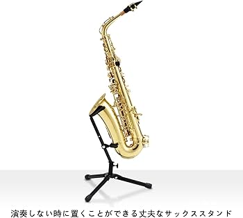 Amazon | Eastar サックス アルトサックス Eb Saxophone ゴールド Amazon | Eastar サックス アルトサックス Eb Saxophone ゴールド
