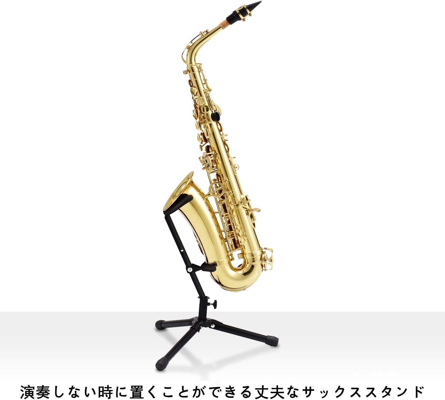 Amazon | Eastar サックス アルトサックス Eb Saxophone ゴールド