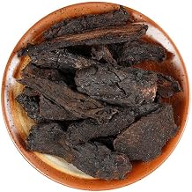 Ervas Altas Macio Chá de Ervas China Original Chá Perfumado Bom Chá de Ervas Orgânicas Naturais Alimentos Verdes Sem Aditivos (250g)
