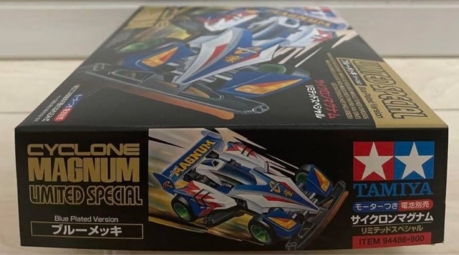 サイクロンマグナム リミテッドスペシャル　ブルーメッキバージョン サイクロンマグナム リミテッドスペシャルブルーメッキバージョン
