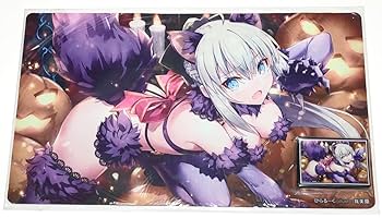 Amazon.co.jp: Fate FGO モルガン デンジャラスビースト