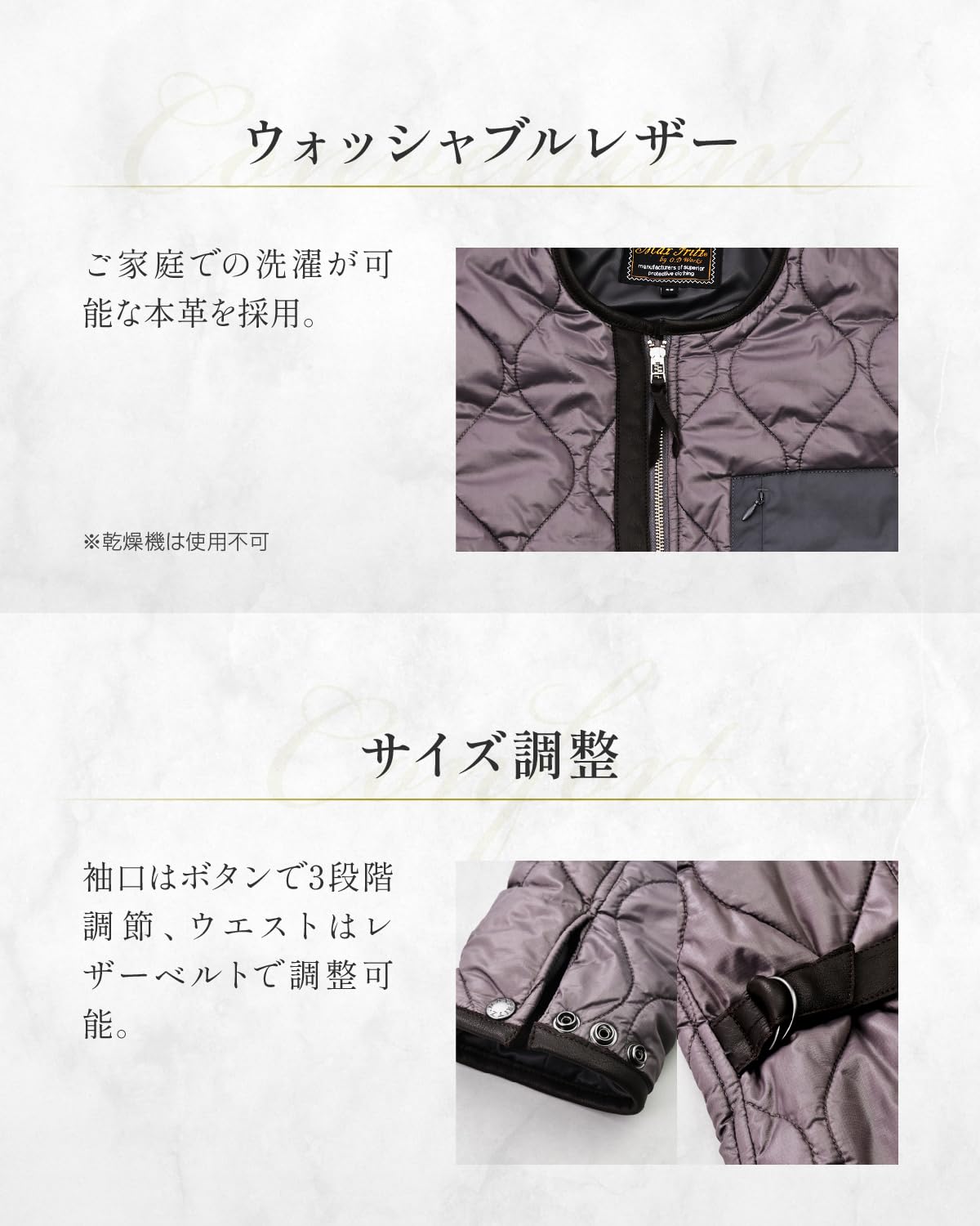 Amazon.co.jp: [マックスフリッツ] バイク用 インナージャケット 春 