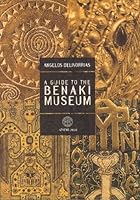 A Guide To The Benaki Museum 9608452775 Book Cover