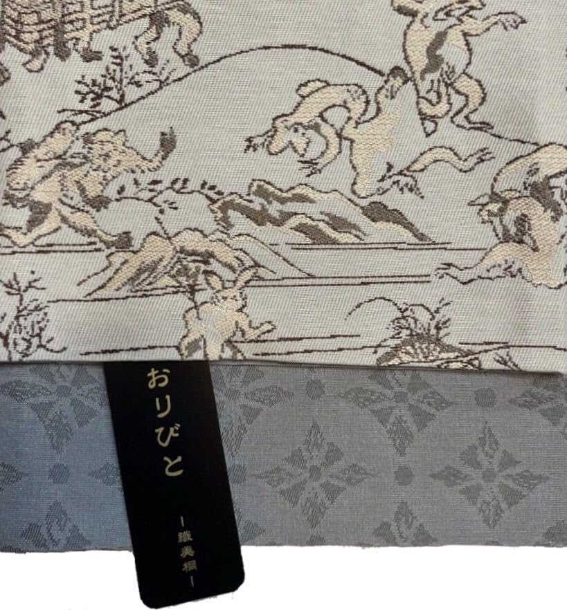 Amazon.co.jp: おりびと半幅帯 正絹 鳥獣戯画 うさぎ カエル モダン 