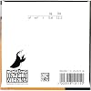 Thomastik-Infeld 5