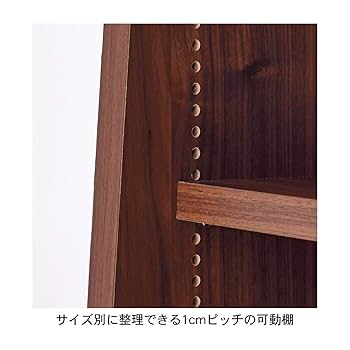 絵本棚　ベルメゾン　1cmピッチディスプレイ絵本本棚　ダークブラウン 1cmピッチ絵本本棚（おもちゃ収納/絵本収納）｜通販の