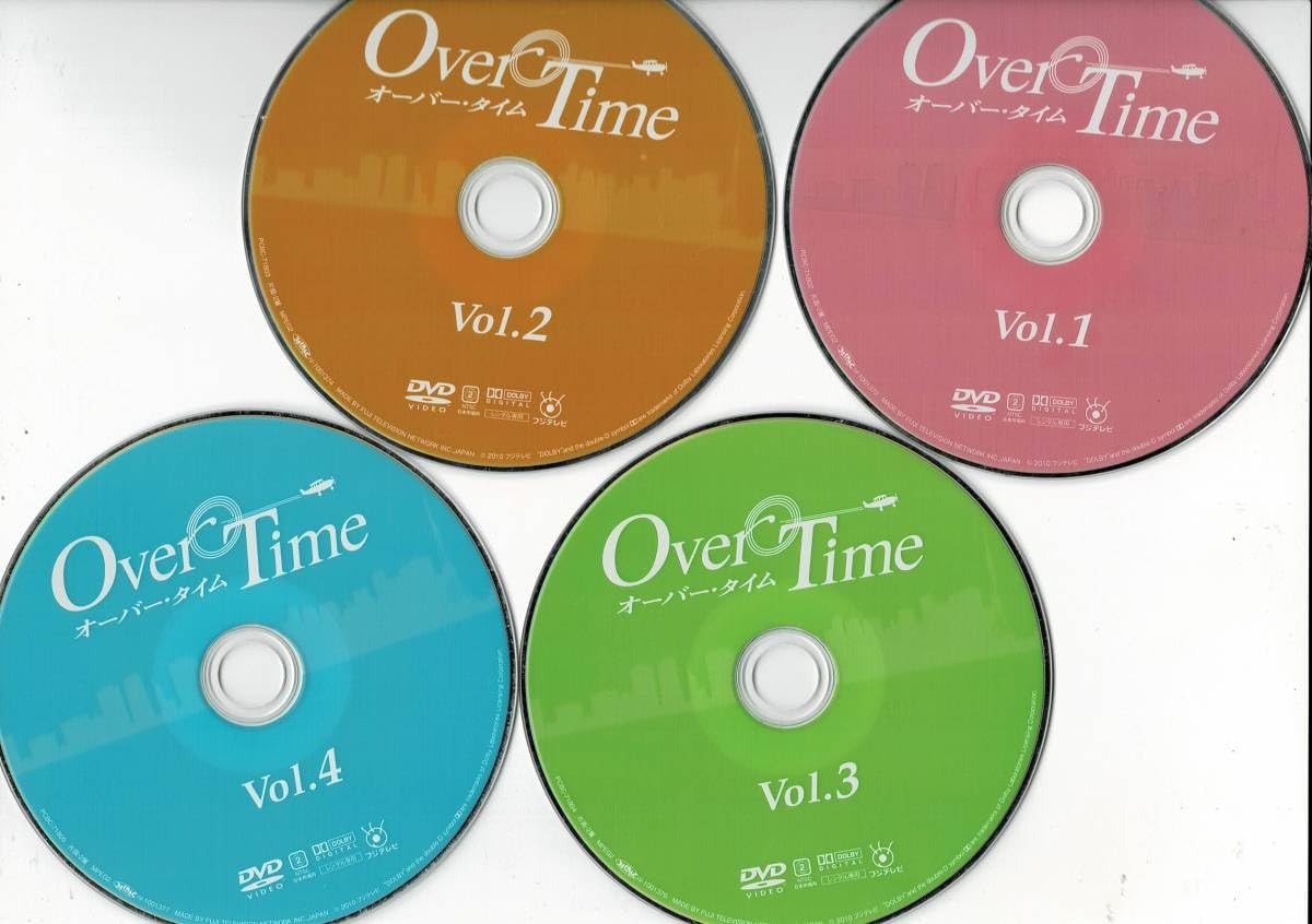 Amazon.co.jp: J60 Over Time オーバータイム 全4巻 反町隆史
