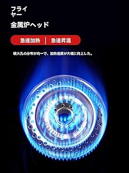 Amazon.co.jp: 新型グリドル業務用ガス手つかみオーブン多機能屋台 Amazon.co.jp: 新型グリドル業務用ガス手つかみオーブン多機能屋台