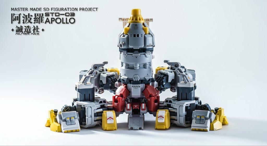 誠造社 アポロ トランスフォーマー オメガスプリーム maketoys 誠造社 アポロ トランスフォーマー オメガスプリーム maketoys
