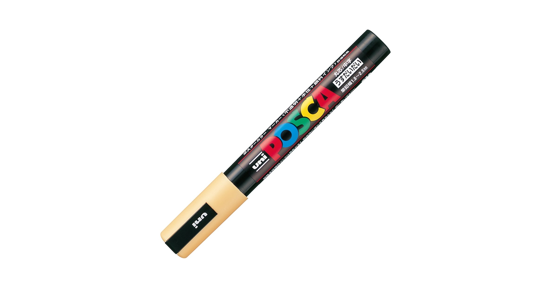 まるす PC5M.54 ユニ・ポスカ 中字丸芯 uni(三菱鉛筆) シングルタイプ