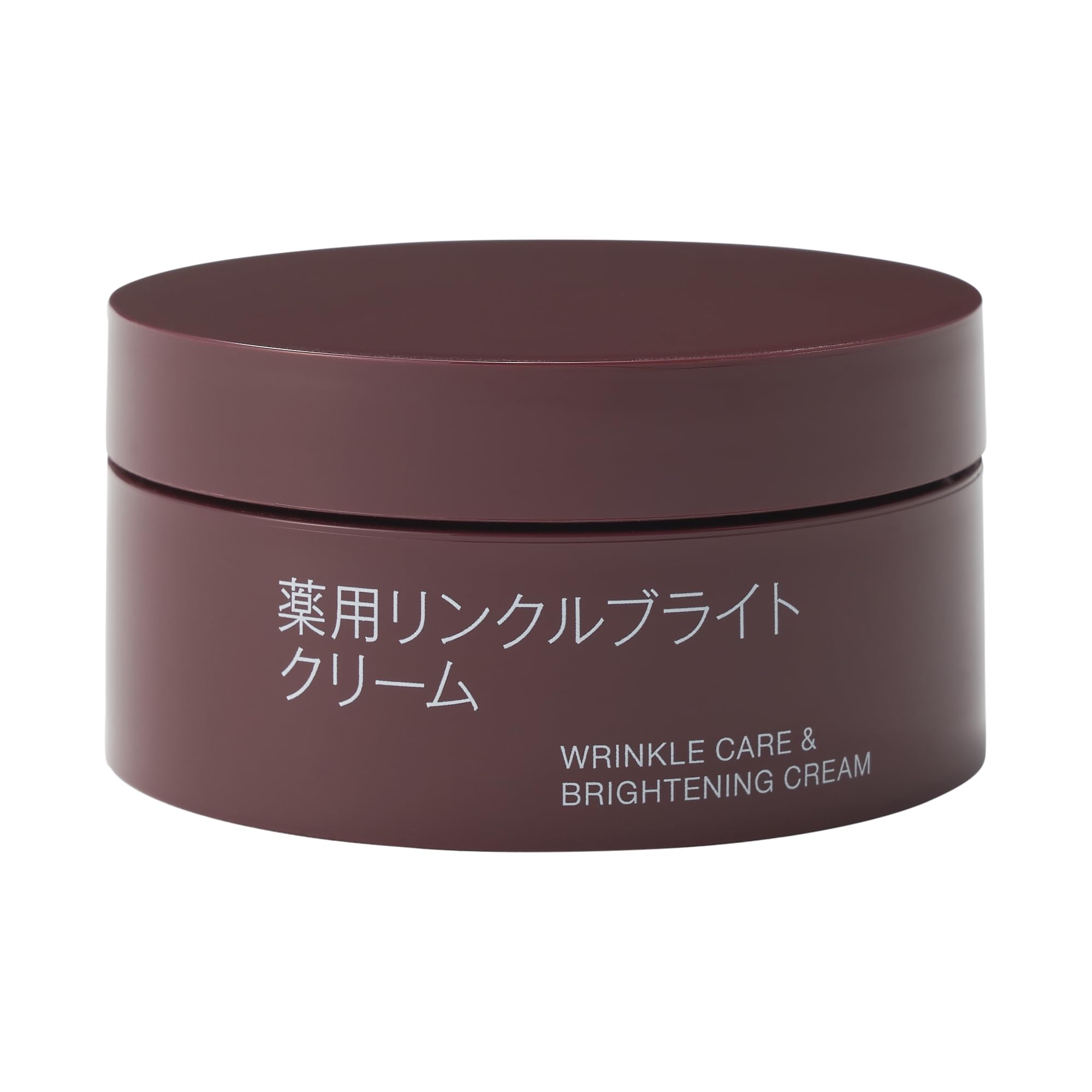 無印良品 薬用リンクルブライトクリーム 45g OAQ65A4A