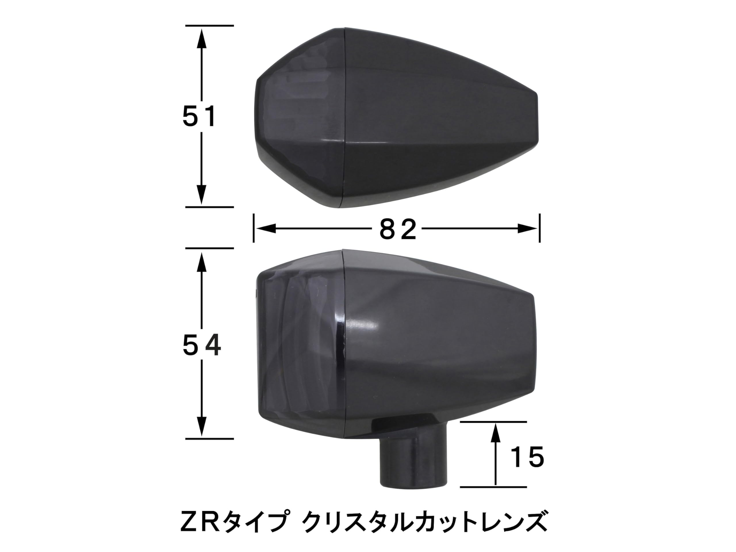 Amazon | ポッシュフェイス(POSH FAITH) GPZ900 ウインカー ZRタイプ