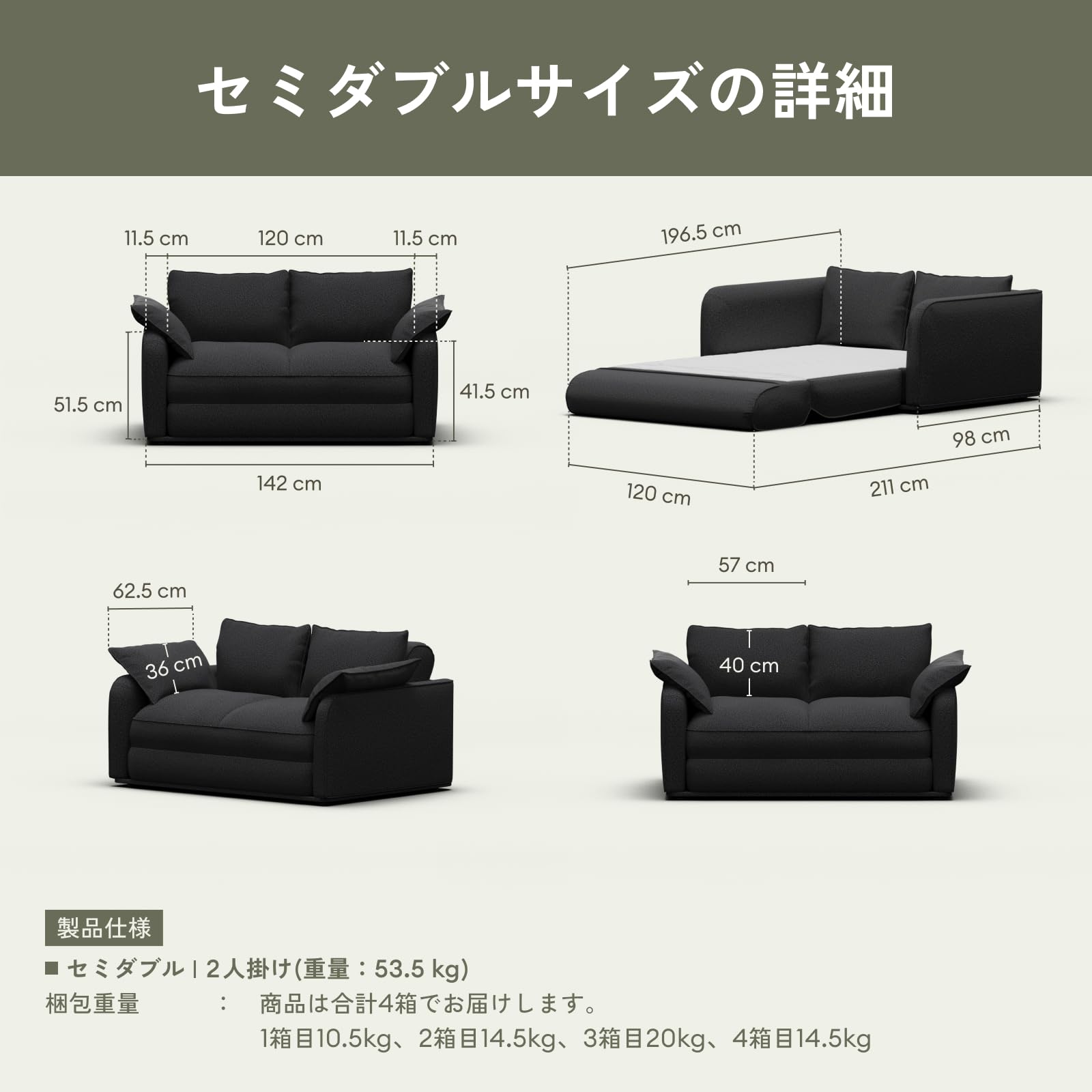 Amazon｜koala (R) ソファー 2人掛け 【コアラ ソファーベッド CUSHY