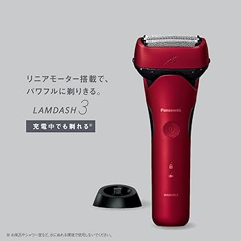 Amazon.co.jp: パナソニック メンズ シェーバー ラムダッシュ 3