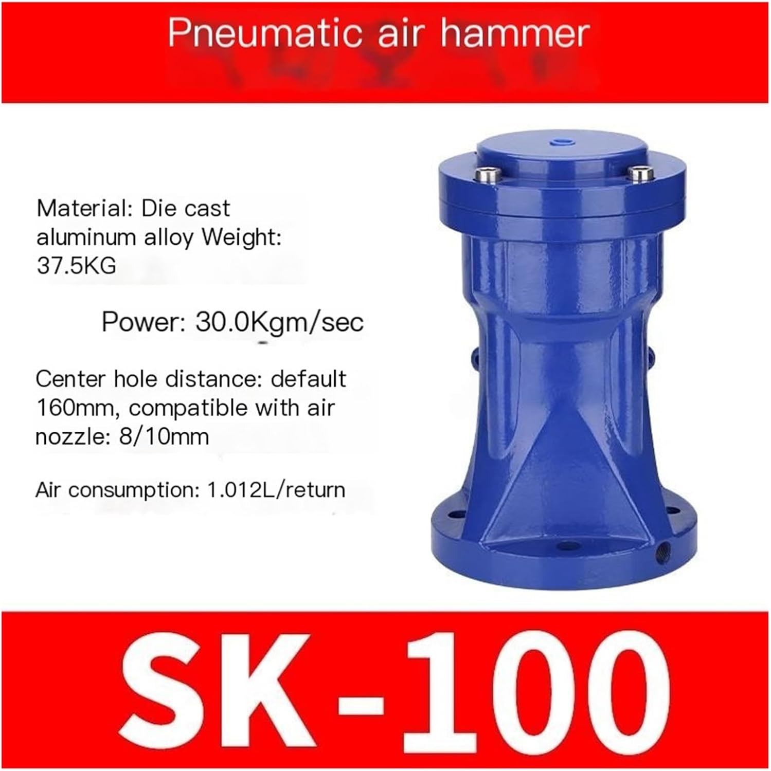 SK-40 Pneumatic Vibrating Hammer SK-60/80 Heavy-Duty Pneumatic Hammer(SK-100)