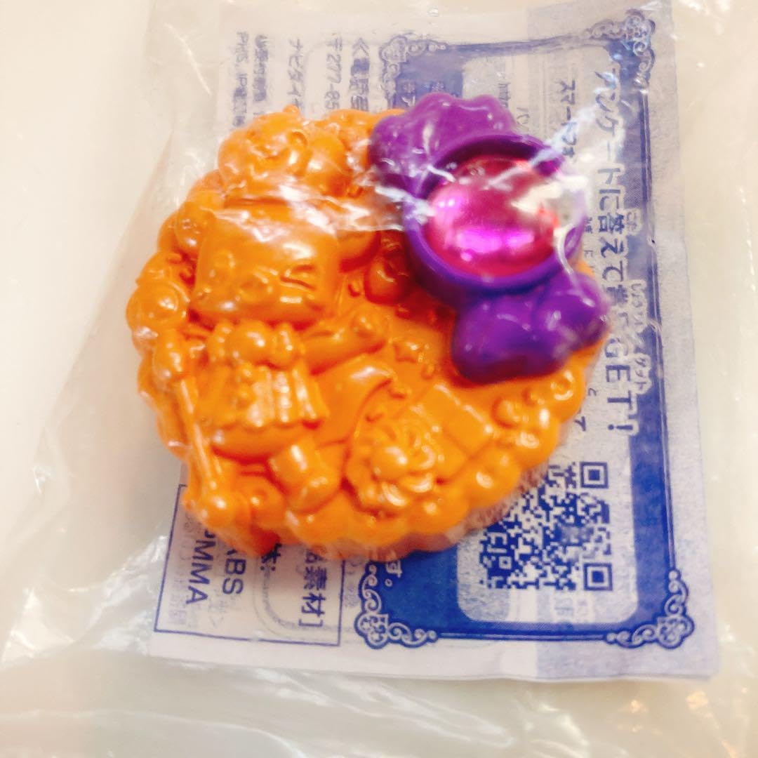 Amazon.co.jp: リンクルストーンハロウィンモフルン魔法つかい 