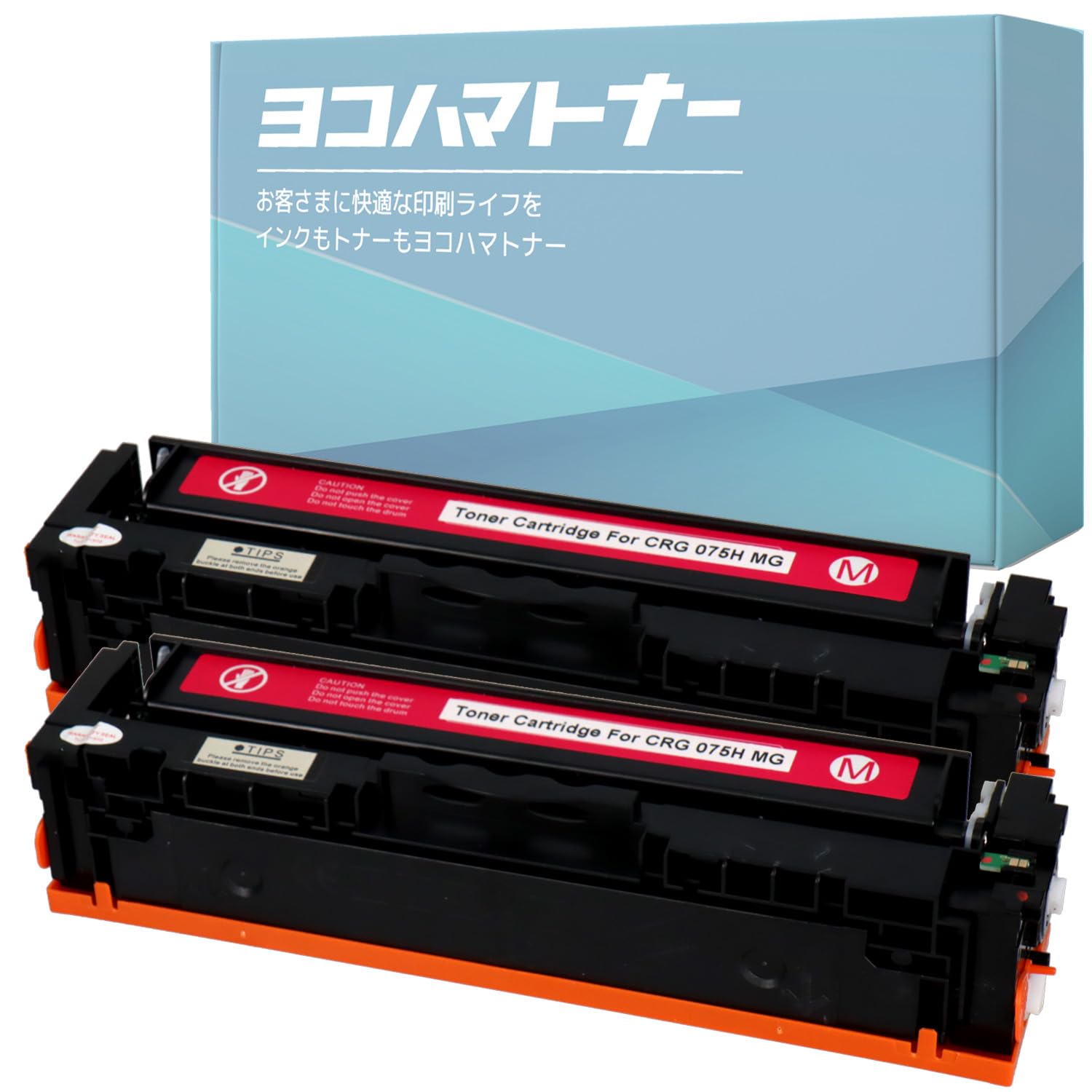 Amazon.co.jp: 横トナ CRG-075HMAG トナーカートリッジ075H マゼンタ 2