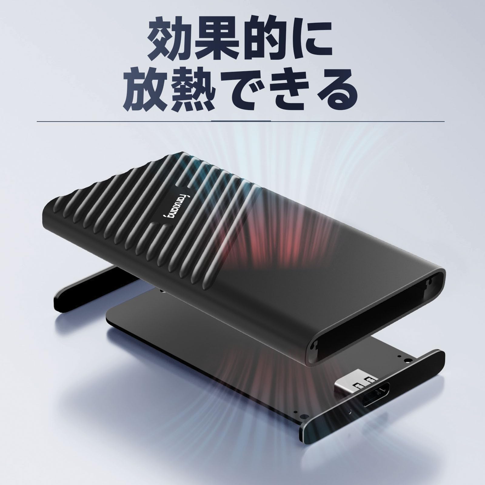 Amazon | fanxiang SSD 外付け 4tb【PS4/PS5動作確認済】TLC NAND採用