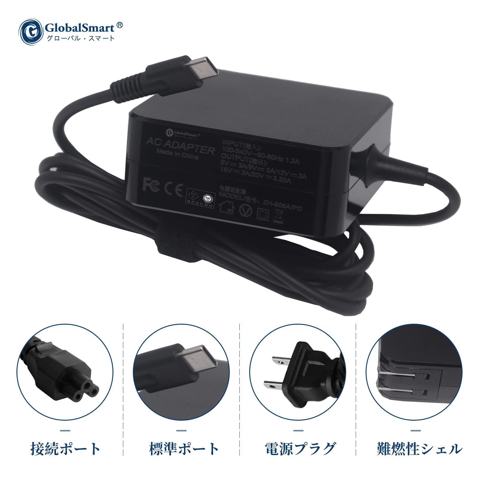 Amazon.co.jp: 富士通FUJITSU対応 FMV-ACC02A ADLX65YSCC2F 20V 3.25A