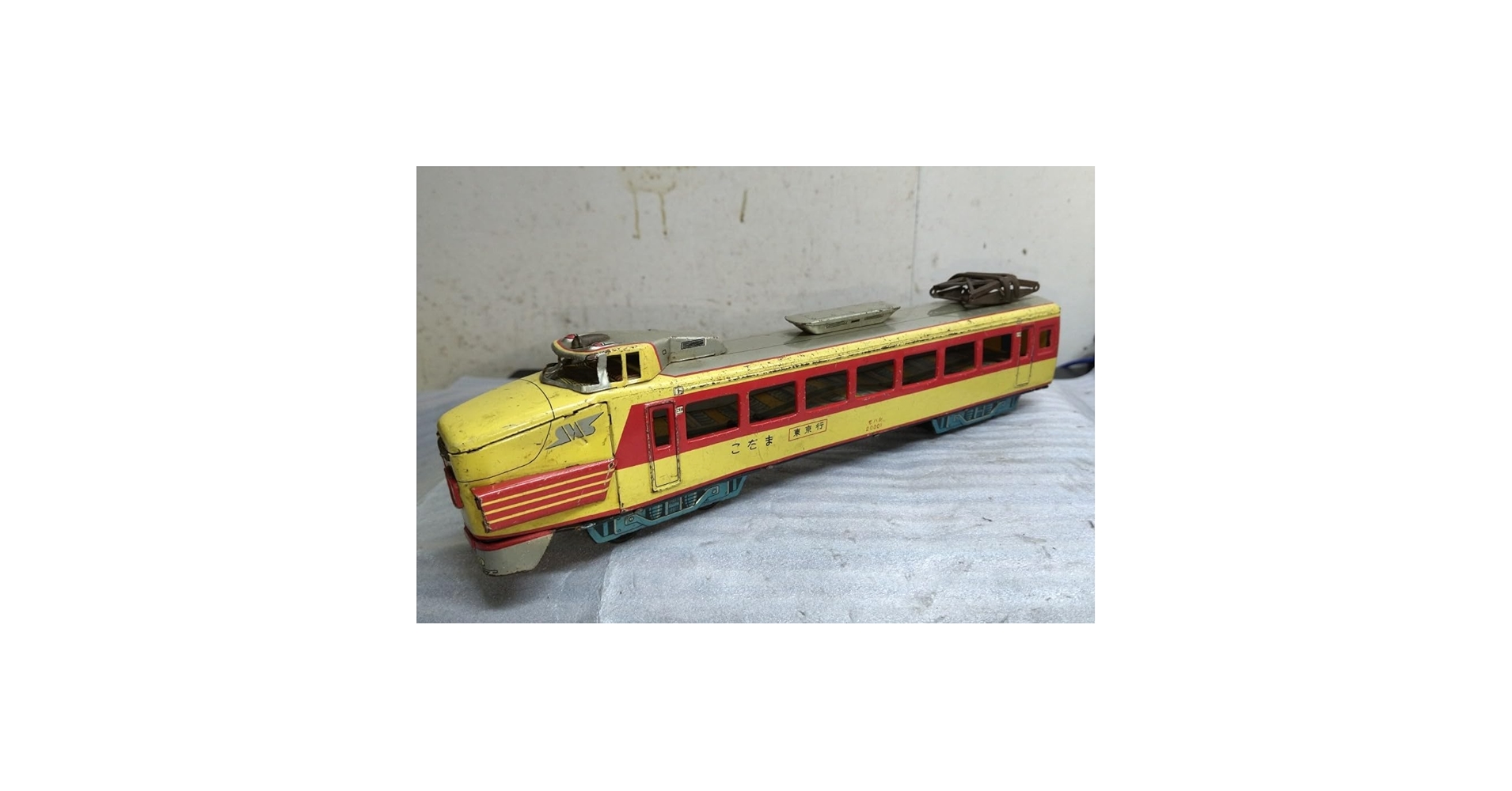 Amazon.co.jp: 当時物 ブリキ 玩具 こだま 米澤玩具 鉄道模型