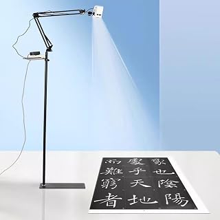 Kunstprojektor, Großformat 16-110 Zoll, Intelligent & Einstellbar, Kompatibel mit Handys, Tablets, USB für Leinwand und Wandmalerei