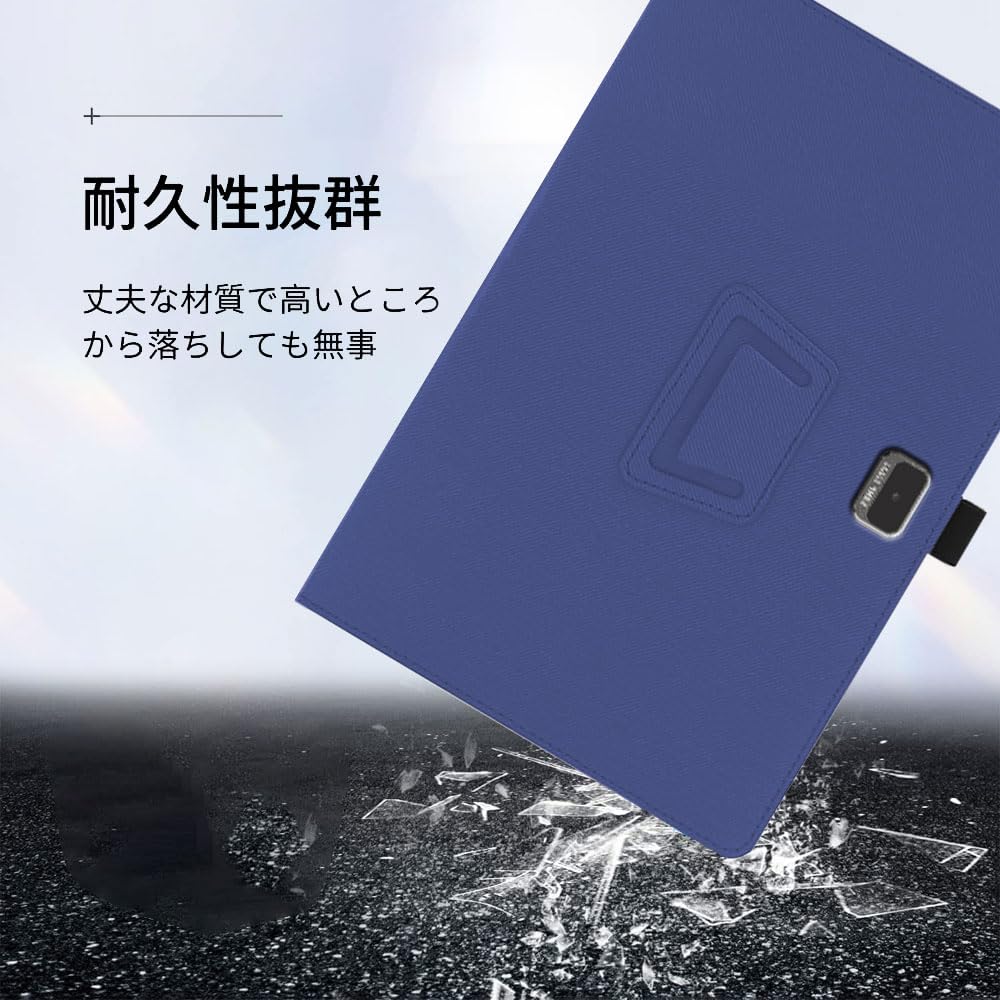 Amazon.co.jp: For Z会専用タブレット (第2世代) Z0IC1 ケース【LAZIRO