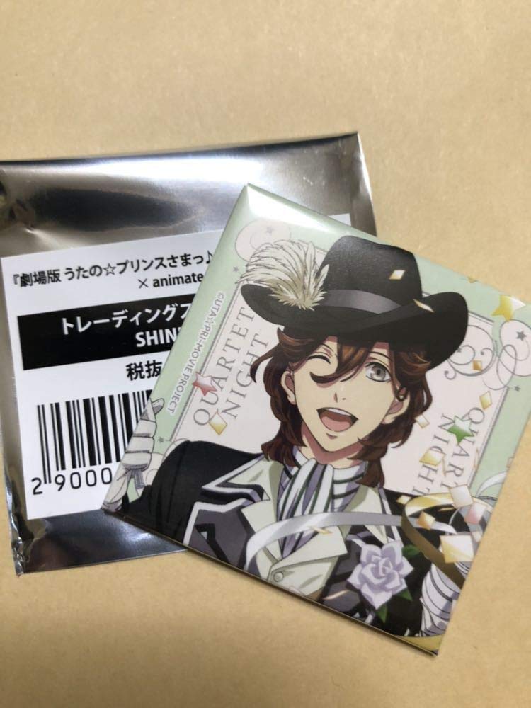 寿嶺二 うたプリ キングダム 缶バッジ うたの☆プリンスさまっ♪ マジLOVEキングダム キラキラ缶バッジ 寿 嶺