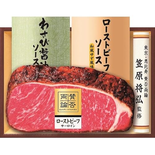 ̘aH u^ۗ_v ãT[C[Xgr[tMtg WR501