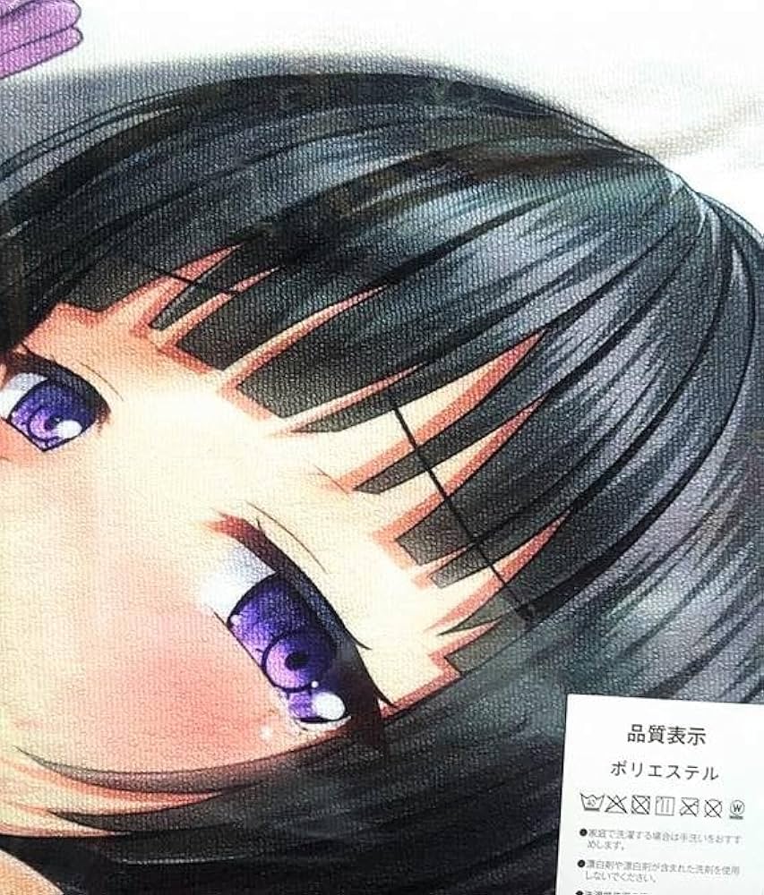 二次元　黒髪　開脚 Amazon.co.jp: バンドリ! 白金燐子 アヘ顔 開脚 すじ タオルケット・超大バスタオル HCT : ホーム＆キッチン
