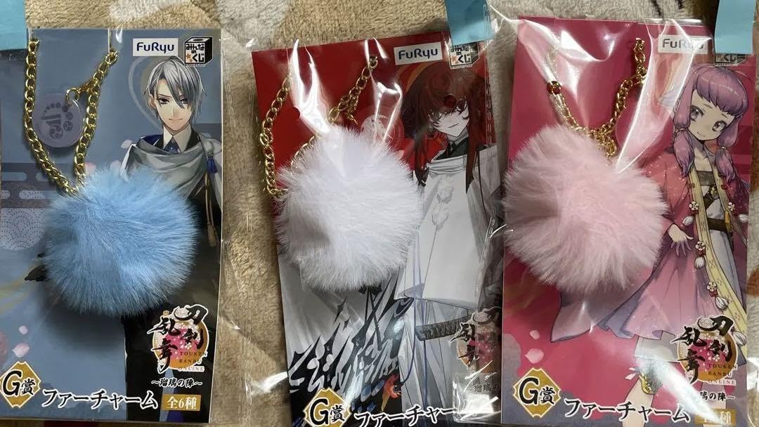 Amazon.co.jp: みんなのくじ 刀剣乱舞ONLINE とうらぶ 瑠璃の陣 G賞 
