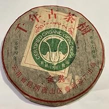 357g Chá Puer China Original Chá Pu'er Bom Chá Natural Orgânico Puer Chá Verde Alimentos Sem Aditivos Chá Pu-erh