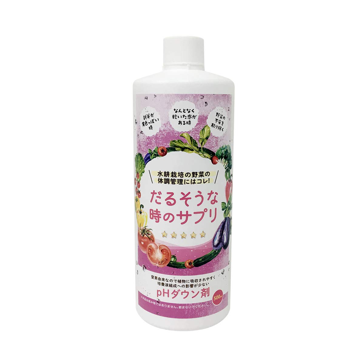 Amazon.co.jp: 水耕栽培 pHダウン剤 だるそうな時のサプリ 500mL : DIY
