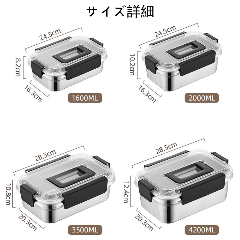 Amazon｜食品保存容器 ステンレスシールケース 折りたたみハンドル付き