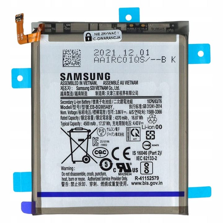 INNCOMM Batterie d'origine EB-BG985ABY pour Samsung Galaxy S20+ SM-G985 / Samsung Galaxy S20+ 5G SM-G986 | Smartphone GH82-22133A | Pile au Lithium-ION | 3.85V 4500mAh