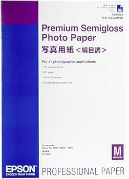 Amazon | エプソン EPSON 写真用紙[絹目調] A2 25枚 KA225MSH | フォト